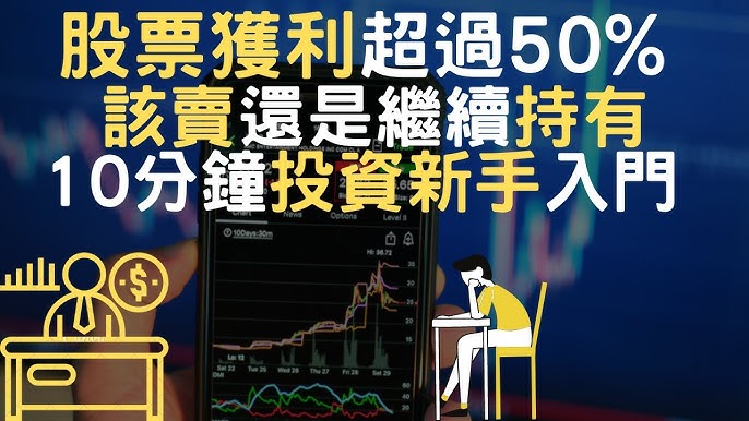 配资658官网