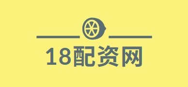 18配资网 - 巨富配资/希恩配资等全国优质配资平台推荐